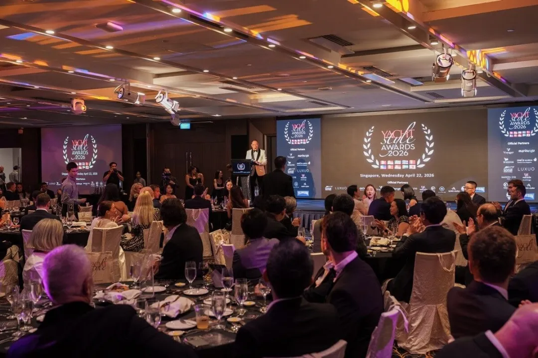 Yacht Style Awards 2026 颁奖活动现场